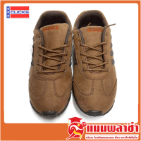 ราคา Clicks CR 878 รองเท้าผ้าใบแฟชั่นสำหรับผู้ชาย รองเท้าผ้าใบ (6017128856)