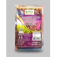 ราคา ข้าวกล้องหอมนิล เพาะงอกปลอดสารพิษ 1 กก บี เฮิร์บ GERMINATED BROWN HOM NIL RICE 1Kg ได้รับการรับรอง GMP (14784178079)
