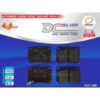 ราคา COMPACT ผ้าดิสเบรคหลัง MITSUBISHI PAJERO SPORT GTGLSLTD 2WDPAJERO SPORT GT PREMOUM 4WD ปี2014 ON DCC 468 1ชุด (5392146170)