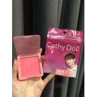 ราคา ใหม่ 1ชิ้น Cathy Doll Skin Fit Jelly Blusher 6กรัม (12880186305)