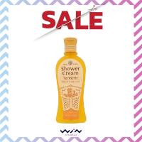 ราคา Wanthai Shower Cream Turmeric ว่านไทย ครีมอาบน้ำขมิ้นผสมน้ำผึ้ง 200มล 300 มล (8336681464)