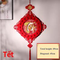 ราคา HANGDIAN จัดส่งฟรี 2024 ฤดูใบไม้ผลิปีใหม่นอนวูฟเวน ปีใหม่ จี้ปีใหม่ ตกแต่งห้องปีใหม่ ตกแต่งเฟอร์นิเจอร์ปีใหม่ จี้เฟอร์นิเจอร์เทศกาลฤดูใบไม้ผลิ ตกแต่งปีใหม่ (21165823559)