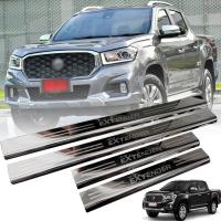 ราคา ชายบันได กันรอยชายบันได สคัพเพลท กันรอย บันได รุ่น MG เอ็กซ์เทนเดอร์ EXTENDER ปี 2019 2021 โครเมี่ยม 4 ชิ้น (5272904756)