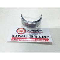 ราคา Isuzu ชาพอก สีเหลือง D max ดีแม็คซ์ 4JK14JJ1 แท้ 1กล่องมี2ชิ้น (1440422431)