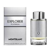 ราคา Montblanc Explorer Platinum EDP 100 ml กล่องซีล (21120551212)
