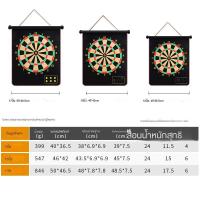 ราคา ชุดกระดานปาเป้าแม่เหล็กสองด้านของเล่นลูกดอกสำหรับเด็กสำหรับแม่และเด็ก (17658220083)