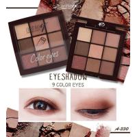ราคา Ashley My Eyeshadow Palette A 330 13 5g แอชลีย์ มาย์ อายแชโดว พาเลท (17652945480)