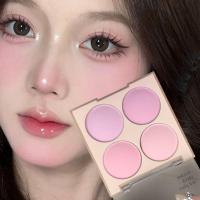 ราคา HKHO 4สีบลัชเนื้อแมทพาเลทสำหรับแต่งหน้าคงทนแก้มสีแรเงาเงาพาเล็ทปัดแก้ม (21118995974)