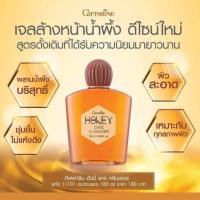 ราคา น้ำผึ้งล้างหน้า กิฟฟารีน Honey Care Cleanser Giffarine ครีมล้างหน้าน้ำผึ้ง ขนาด 180 มล (441343342)