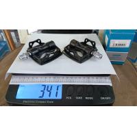 ราคา พร้อมส่ง ลดราคา บันได จักรยาน MKS GR 10 (19843866325)