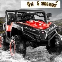 ราคา รถแบตเตอรี่ รถเด็ก รถไฟฟ้า รถไฟฟ้าเด็ก ทรงJeep ดูคาติ รุ่นใหม่ล่าสุด (20198482860)