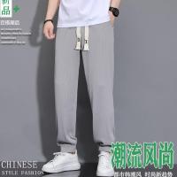 ราคา Issey Miyake Issey Miyake กางเกงจับจีบผู้ชายขาตรงทรงหลวมอเนกประสงค์กางเกงขาบานฤดูใบไม้ผลิและฤดูร้อนกางเกงขายาวลำลองญี่ปุ่น (20343784561)