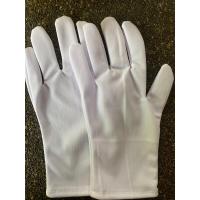 ราคา ถุงมือเชียร์กีฬาเด็ก ผู้ใหญ่ ถุงมือจราจรสีขาว (19837252814)