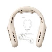 ราคา Jisulife FA35Pro Neck Fan พัดลมพกพา พัดลมจิ๋ว ยูเอสบี เย็นสูงสุด 18 ชม ด้วยแบตเตอรี่ 4000mAh (20620778286)