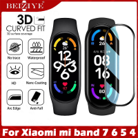 ราคา ป้องกันหน้าจอ Screen Protector film For Xiaomi Mi Band 7 ฟิล์มกันรอย For Xiaomi Mi Band 6 ฟิล์มกันรอย miband 5 Smart Wristband Screen Protector Cover For Xiaomi Mi Band 5 ฟิล์ม miband 6 ฟิล์ม Accessor