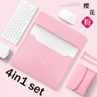 ราคา 3 In 1 for huawei asus หนังแล็ปท็อปที่วางโน้ตบุ๊คแขนกระเป๋าSoft Hand Carry 11 12 13 14 15 16นิ้วสำหรับMacbook Ipad Pro Air 13 Case (20848865018)