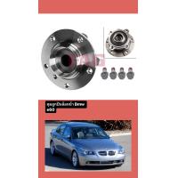 ราคา ดุมลูกปืนล้อหน้า Bmw e60 (20937393871)