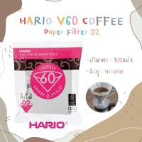 ราคา Hario V60 paper Filter02 1เเพ็ค 100ใบ (9475359196)
