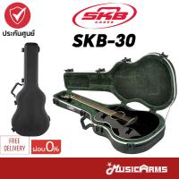 ราคา SKB 30 Thin line AE Classical Deluxe Guitar Case เคสกีต้าร์โปร่ง SKB30 เคสกีต้าร์ Music Arms (21068361629)