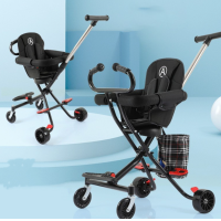 ราคา รถเข็นเด็ก รถเข็นเด็กรุ่นล่าสุด Stroller รถเข็นเด็กแบบพกพาปรับได้ 2ทิศทาง แบบ4ล้อ พับเก็บได้ น้ำหนักเบา (20345703410)