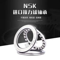 ราคา NSK imported plane thrust bearings 51107 51108 51109 51110 51111 51112 51113 (20406679173)