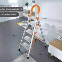 ราคา บันไดอลูเนียม Folding ladder บรรไดพับได้ บันไดอลูเนียม บันไดพับได้อลูมิเนียม บันไดพับได้ บันไดช่าง (15129412954)