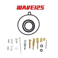 ราคา ชุดซ่อมคาร์บู ซ่อมคาร์บู มีให้เลือกรุ่น DASH N PRO WAVE100S C100N KAZE Mio SMASH SPARK Z RAIDER150 Y110 Y111 CR80 ชุดซ่อมคาบู ชุดซ่อม คุณภาพอย่างดี (18899260947)