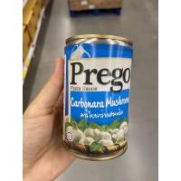 ราคา Pasta Sauce Carbonara Mushroom Prego Brand 295 G ผลิตภัณฑ์ซอสครีมคาร์โบนาร่า ผสม เห็ด สำหรับราดพาสต้า ตรา พรีโก้ (17435220606)