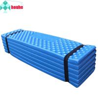 ราคา โฟมน้ำหนักเบาพิเศษเบาะสำหรับตั้งแคมป์กลางแจ้งเต๊นท์ชายหาดพับได้ง่ายเสื่อกันน้ำแผ่นรองนอน190 57 2ซม (17282617489)