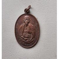ราคา เหรียญครูบาศรีวิชัย ทรงเดิม ย้อนยุค เนื้อทองแดง สภาพสวย ค่ะ (19363195808)