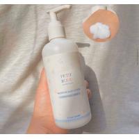 ราคา ผลิตภัณฑ์โลชั่นและครีมอาบน้ำกลิ่นแป้งเด็ก Etude House Petit Bijou Cotton Snow 300 ml (18039794051)