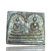 ราคา พระเครื่องยอดนิยม วัตถุมงคล เครื่องรางของขลัง ตลาดพระ เชียนพระ ของคลัง พระกรุ (16895303935)