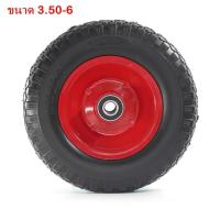 ราคา PTK ล้อรถเข็น ล้อรถเข็นปูน ล้อตัน PUโฟม แบบ1ล้อ และ 2ล้อ ขนาด 3 50 4 รุ่นWB PU 4 ขนาด 3 50 6 รุ่นWB PU 6 (20541494796)