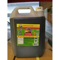 ราคา ซอสปรุงรส ง่วนเชียง ฉลากเขียว ผัดผัก ทอด ขนาด 4300 ml พร้อมส่ง (10180854346)