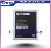 ราคา แบตเตอรี่ Samsung Galaxy On7 2015 SM G600S SM G6000 แบตเตอรี่รุ่น EB BJ700CBE 3000mAh แบตแท้ (14346371058)