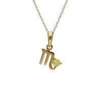 ราคา Gemondo จี้ทองคำแท้ 10K ประดับอัญมณี แท้ สัญลักษณ์ประจำราศี เสริมมงคล จี้ราศี จี้12ราศี จี้ทองคำ (9050901220)