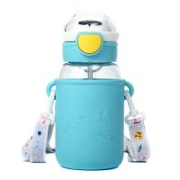 ราคา พร้อมส่ง กระติกน้ำ ขวดน้า ขวดน้ำเด็กลายน่ารักๆ แบบหลอดดูด มีสายสะพาย ขวดน้ำเด็ก 700 ml (6133276400)