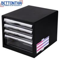 ราคา Deli 9774 File Cabinet ตู้เอกสาร แบบ 4 ชั้น A4 สีดำ อุปกรณ์สำนักงาน ตู้เก็บเอกสาร ชั้นเก็บเอกสาร อุปกรณ์จัดเก็บเอกสาร office (12343045748)