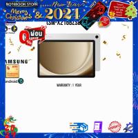 ราคา ผ่อน 0 10 ด รับเพิ่ม แผ่นรองเม้าส์GAMING ขนาดใหญ่ SAMSUNG GALAXY TAB A9 5G 8 128 SILVER SM X216BZSETHL ประกัน 1 Year (21024963067)