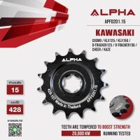ราคา ALPHA SPROCKET สเตอร์มอเตอร์ไซค์ ใช้สำหรับ Kawasaki KLX125 KLX150 D tracker125 D Tracker150 APF0201 APR1109 (20413381758)