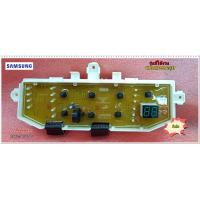 ราคา อะไหล่ของแท้ เมนบอร์ดเครื่องซักผ้าซัมซุง SAMSUNG ASSY PCB MAIN DC92 01560D ใช้กับรุ่น WB30H7000GS ST (8730601959)