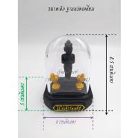 ราคา ไอ้ไข่ ไอไข่ ครอบไอไข่ ครอบไอ้ไข่ ไก่เงิน ไก่ทอง งานเรซิ่น ผ่านพิธีแล้ว ไอ้ไข่ (7451447204)