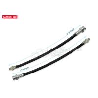 ราคา สายอ่อนเบรคหน้า DATSUN 620 14121 (721652521)