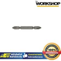 ราคา VESSEL ดอกไขควงลม JAPAN อย่างดีAL142065 (18747067169)