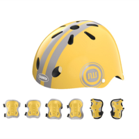 ราคา ชุดป้องกันเด็ก อุปกรณ์เซฟตี้เด็ก หมวก สนับ เด็ก สนับศอก สนับเข่า 3 14 ปี ความสมดุลของรถสปอร์ตแผ่นรองเข่า อุปกรณ์ป้องกัน (21092855101)