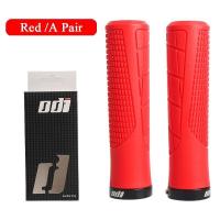 ราคา Odi ปลอกแฮนด์มือจับยาง กันลื่น ส่งจากไทย (17564413289)