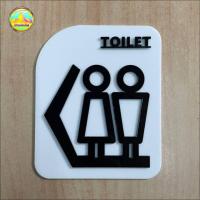 ราคา ป้ายห้องน้ำ ชายหญิง พร้อมดีไซน์ลูกศรในตัว ใช้บอกทางไปห้องน้ำ TOILET SIGN OC ON SIGN N0 78 (16797749864)
