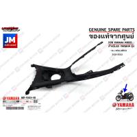 ราคา BBRF842M0000 ฝาครอบใต้เบาะ เเท้ศูนย์ YAMAHA ALL NEW AEROX 2021 2022 (14574402496)