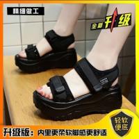 ราคา Tig Tag ร้องเท้าผูหญิง รองเท้าแตะเสริมส้นผู้หญิง รองเท้ารัดส้น สะดวกสบาย อ่อนนุ่ม 2023 ใหม่ TT23032404 (18329843776)