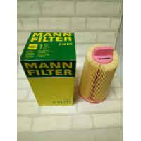 ราคา กรองอากาศ Benz C Class W203 2000 2011 รุ่น C 160 C 180 Kom C 200 CGI C 200 Kom C 230 Kom Engine Air Filter Mann C 14114 C14114 (12524096621)